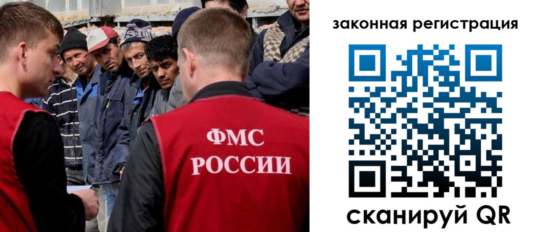 временная регистрация в квартире в Апшеронске